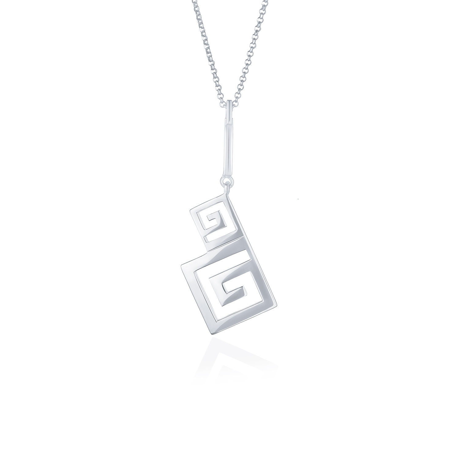 Meander Pendant, 14K White Gold 