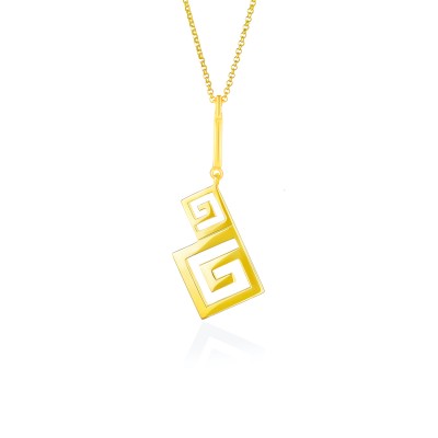 Meander Pendant, 18K Yellow Gold